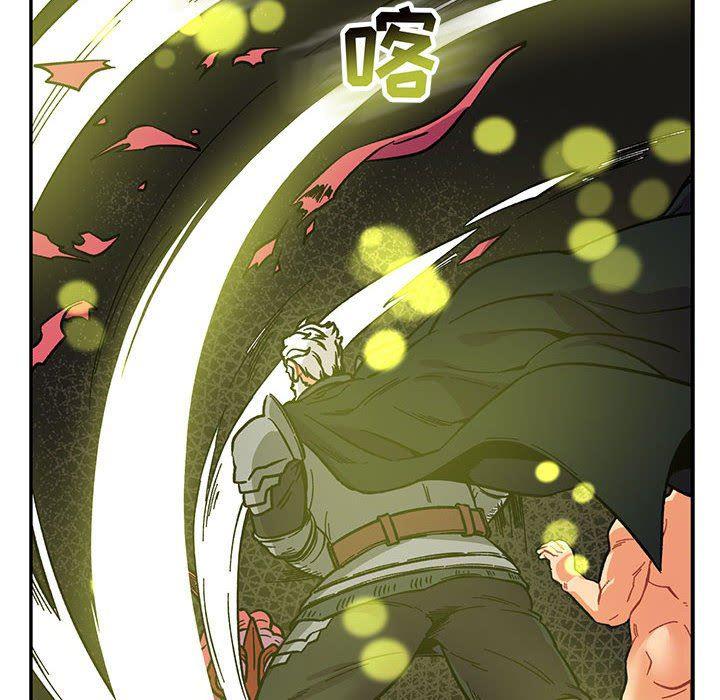 暴走漫画头像韩漫全集-第86话无删减无遮挡章节图片 