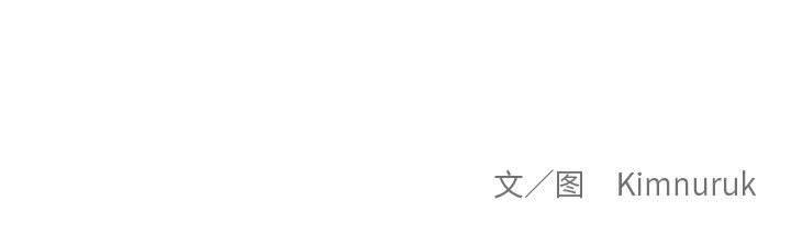 暴走漫画头像韩漫全集-第86话无删减无遮挡章节图片 