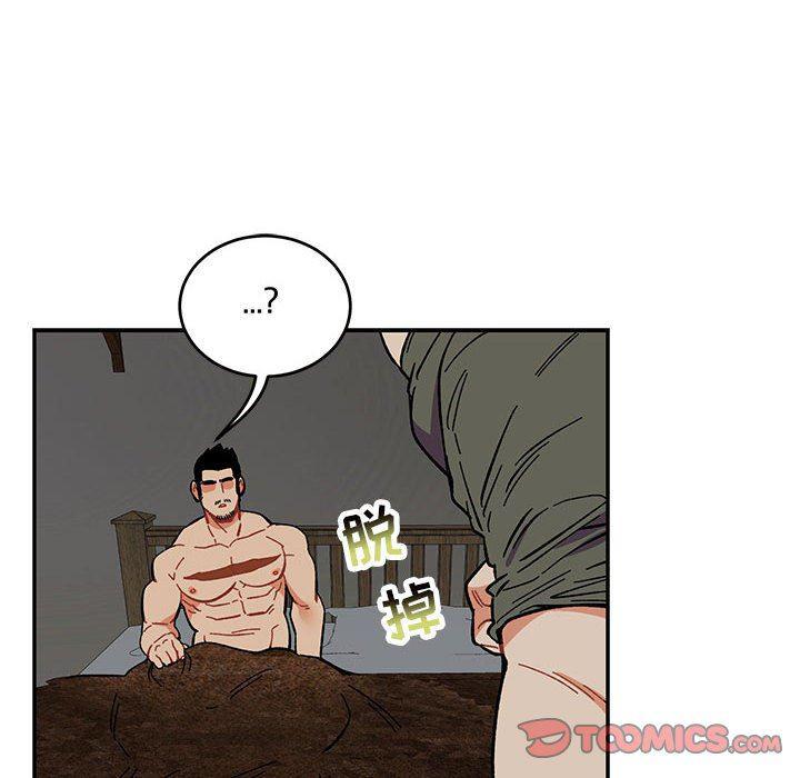 暴走漫画头像韩漫全集-第86话无删减无遮挡章节图片 