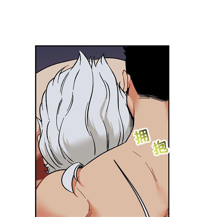 暴走漫画头像韩漫全集-第86话无删减无遮挡章节图片 