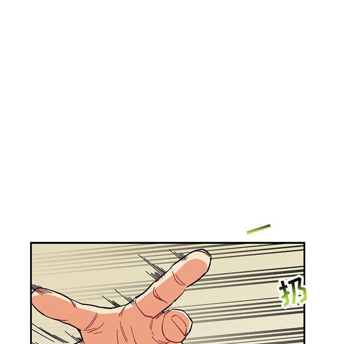 暴走漫画头像韩漫全集-第87话无删减无遮挡章节图片 