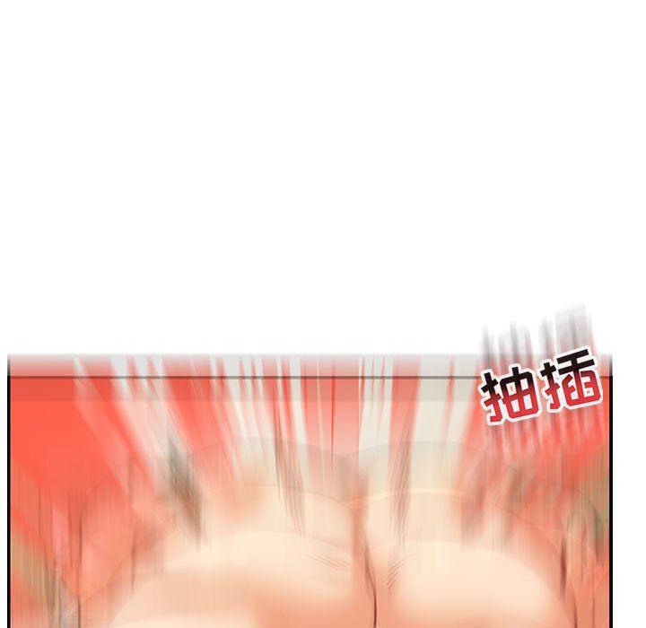 暴走漫画头像韩漫全集-第87话无删减无遮挡章节图片 