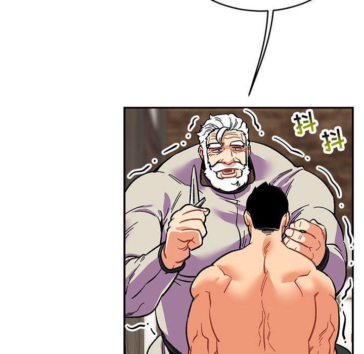 暴走漫画头像韩漫全集-第87话无删减无遮挡章节图片 