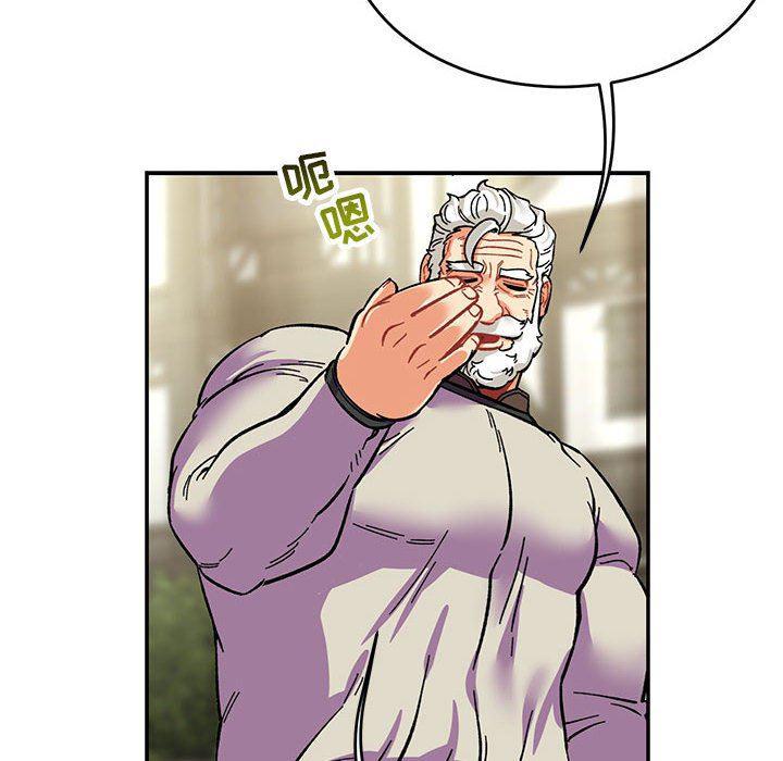 暴走漫画头像韩漫全集-第87话无删减无遮挡章节图片 