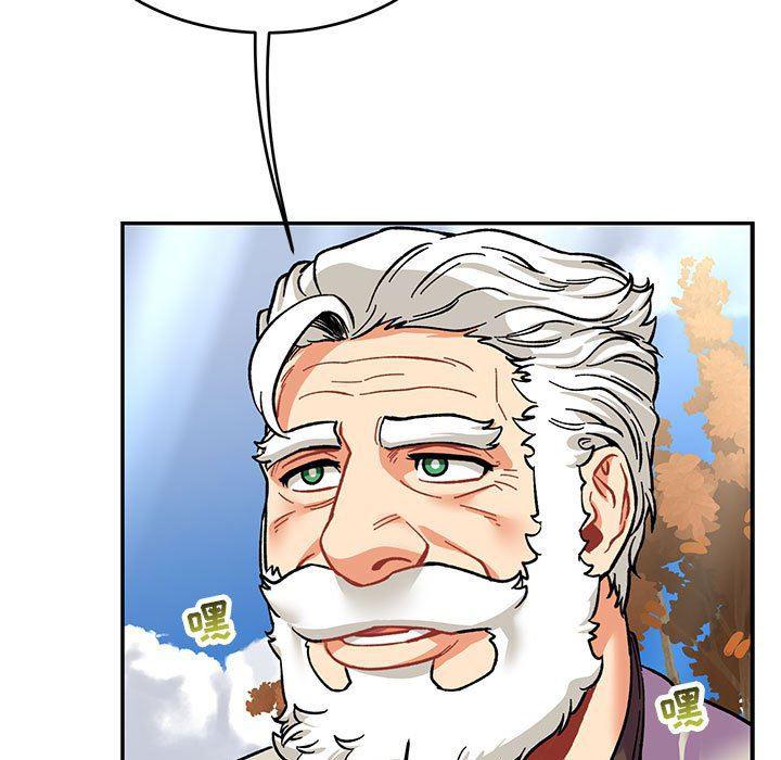 暴走漫画头像韩漫全集-第87话无删减无遮挡章节图片 