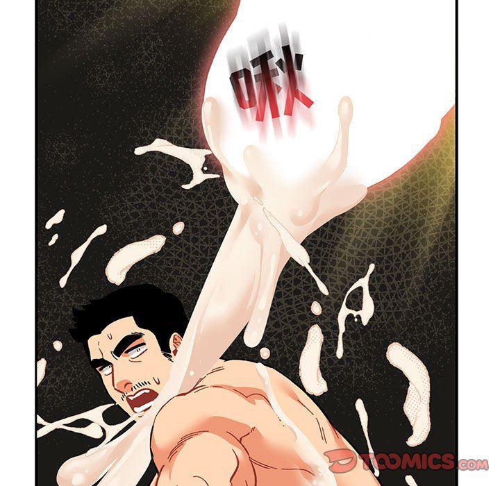 暴走漫画头像韩漫全集-第87话无删减无遮挡章节图片 