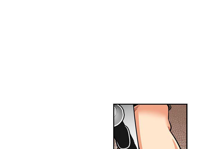 暴走漫画头像韩漫全集-第88话无删减无遮挡章节图片 