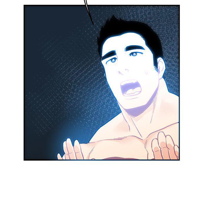 暴走漫画头像韩漫全集-第88话无删减无遮挡章节图片 