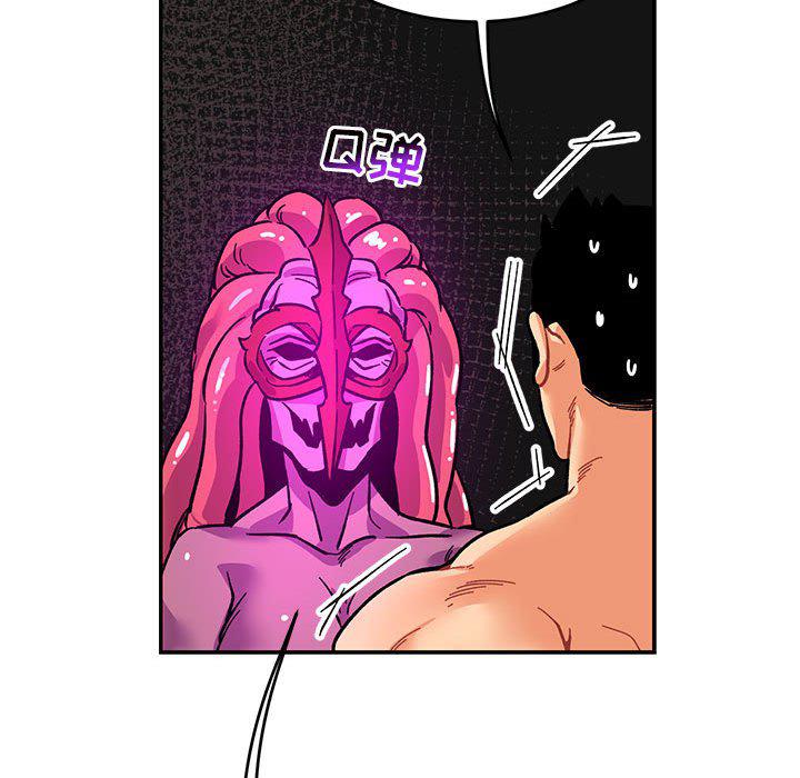 暴走漫画头像韩漫全集-第88话无删减无遮挡章节图片 