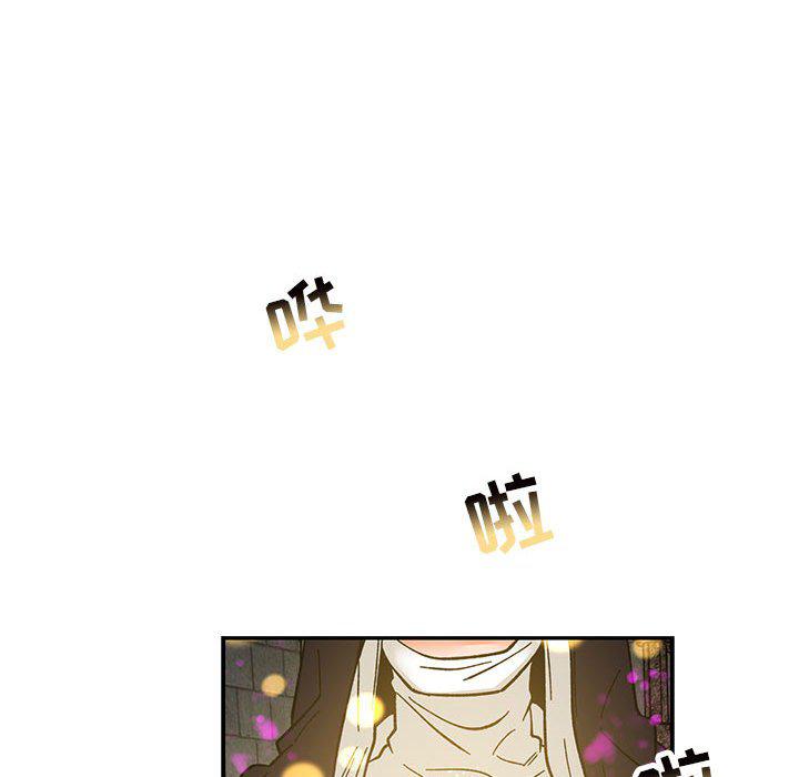暴走漫画头像韩漫全集-第88话无删减无遮挡章节图片 