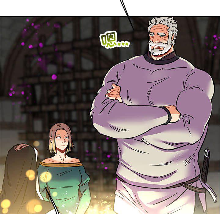 暴走漫画头像韩漫全集-第88话无删减无遮挡章节图片 