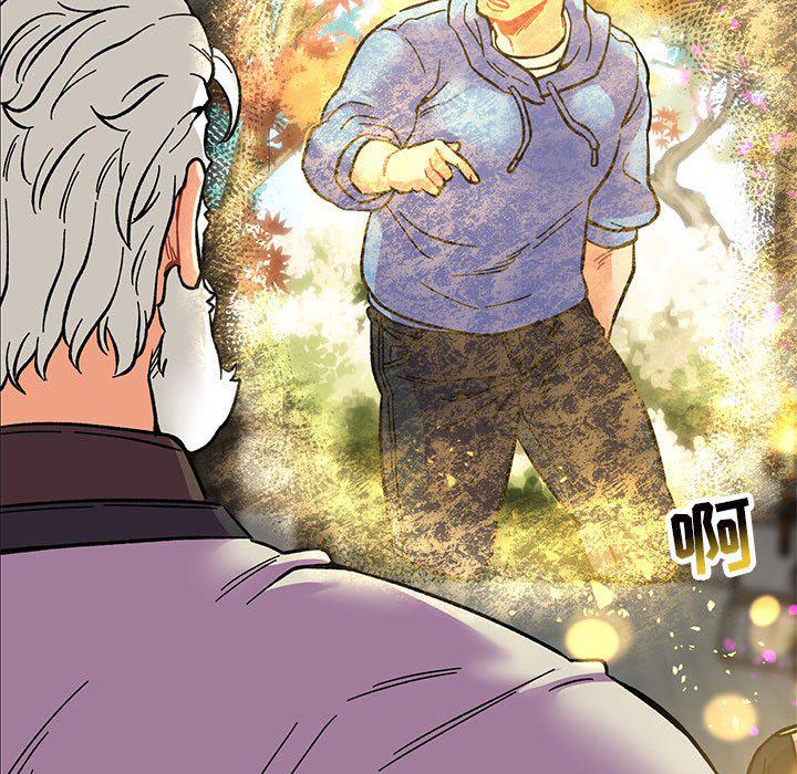 暴走漫画头像韩漫全集-第89话无删减无遮挡章节图片 