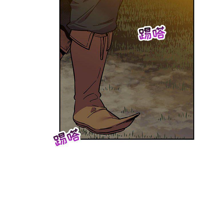 暴走漫画头像韩漫全集-第89话无删减无遮挡章节图片 