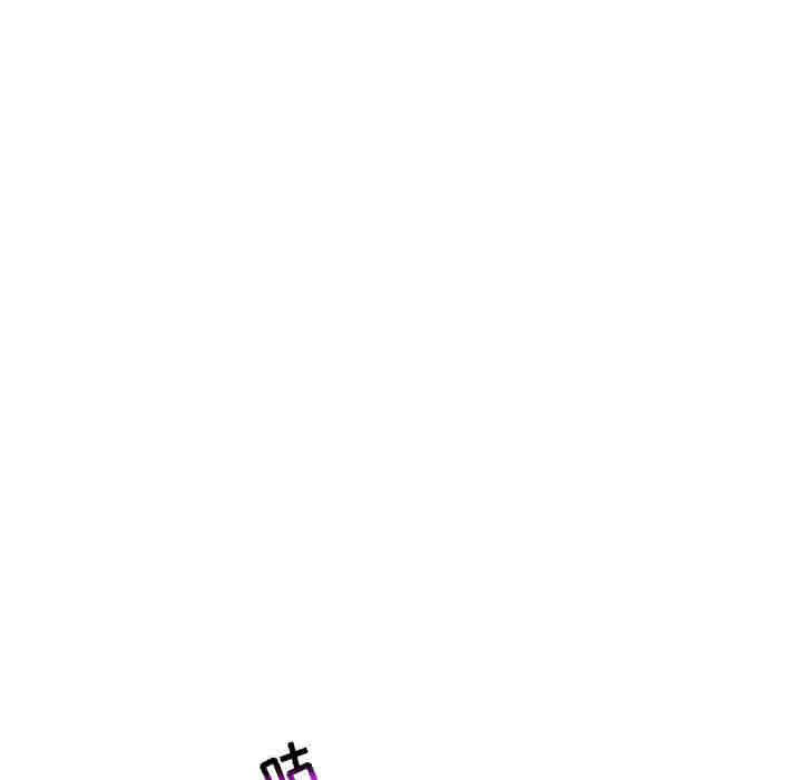 暴走漫画头像韩漫全集-第89话无删减无遮挡章节图片 