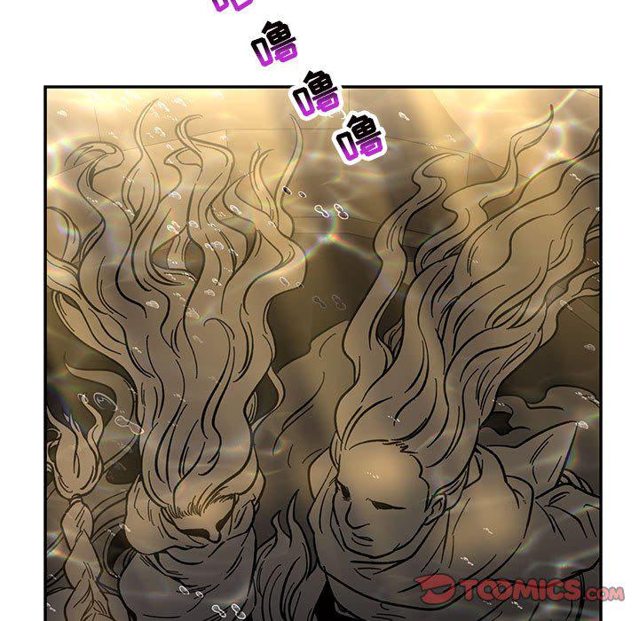 暴走漫画头像韩漫全集-第89话无删减无遮挡章节图片 