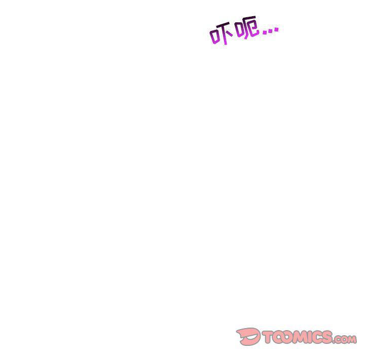 暴走漫画头像韩漫全集-第89话无删减无遮挡章节图片 