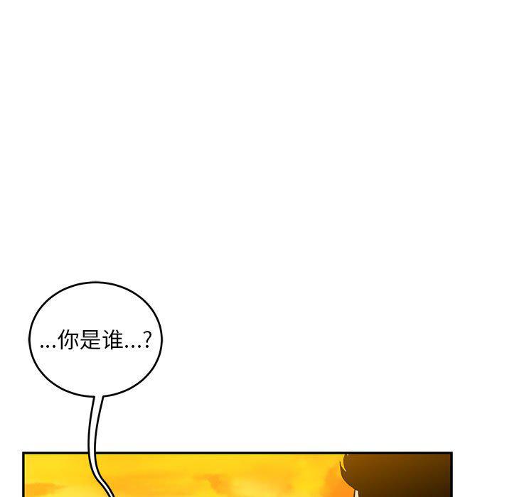 暴走漫画头像韩漫全集-第89话无删减无遮挡章节图片 