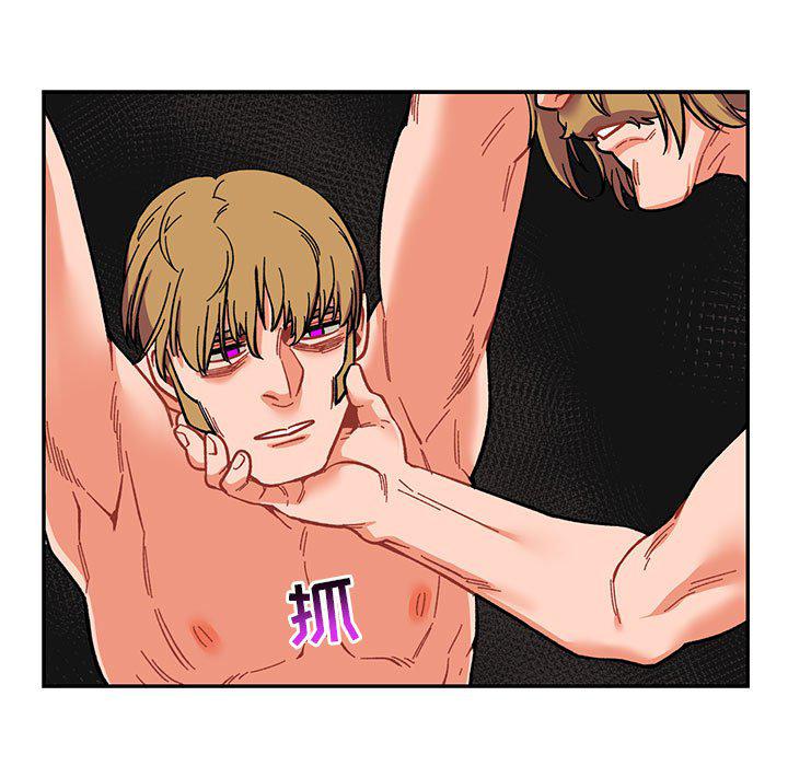 暴走漫画头像韩漫全集-第89话无删减无遮挡章节图片 