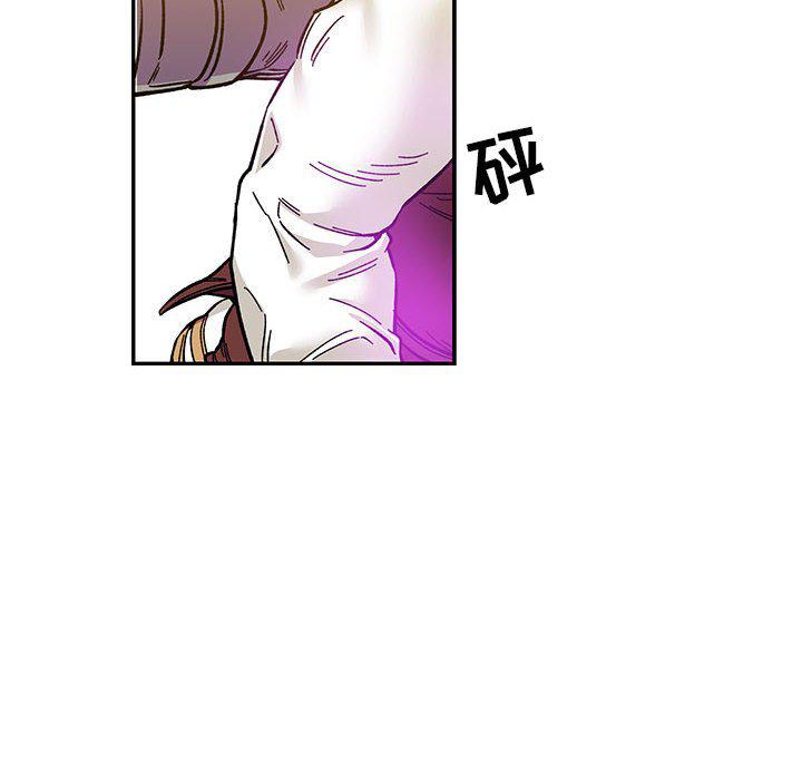暴走漫画头像韩漫全集-第89话无删减无遮挡章节图片 