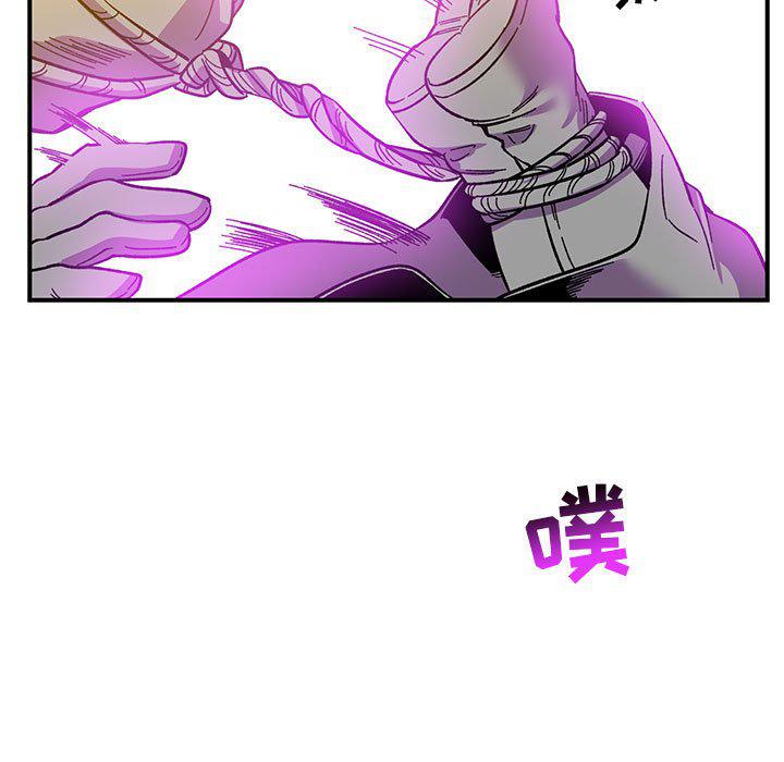 暴走漫画头像韩漫全集-第89话无删减无遮挡章节图片 