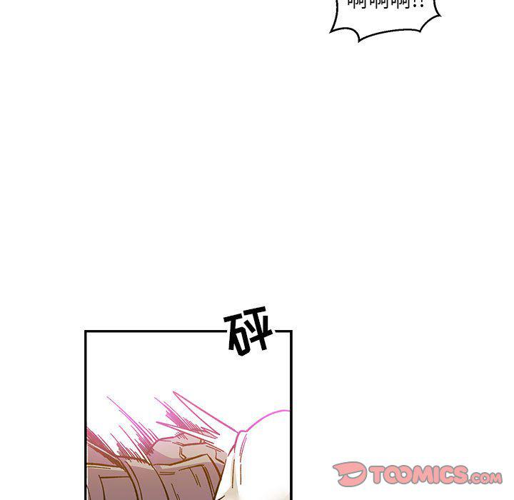 暴走漫画头像韩漫全集-第89话无删减无遮挡章节图片 