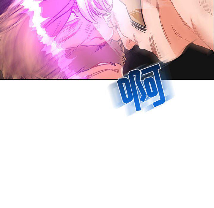 暴走漫画头像韩漫全集-第89话无删减无遮挡章节图片 