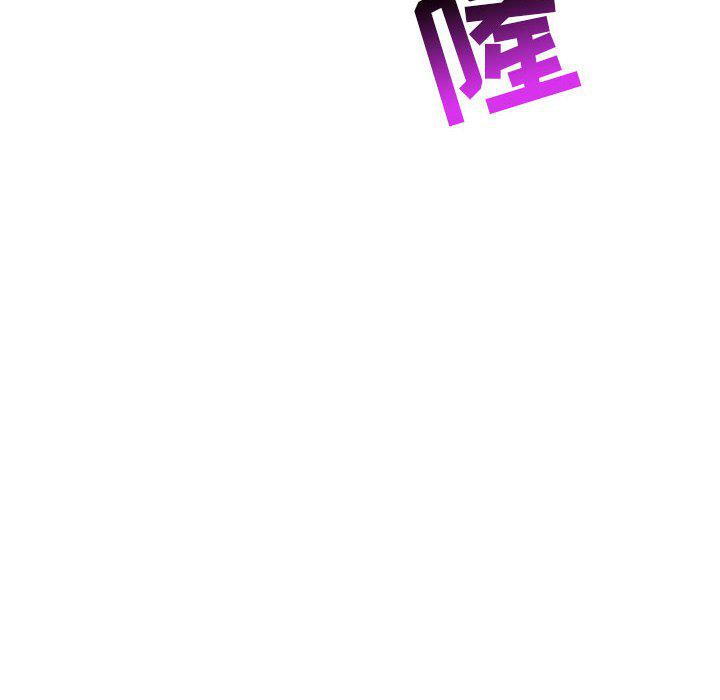 暴走漫画头像韩漫全集-第89话无删减无遮挡章节图片 