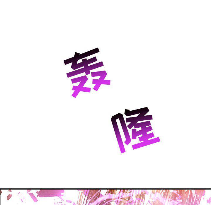 暴走漫画头像韩漫全集-第89话无删减无遮挡章节图片 