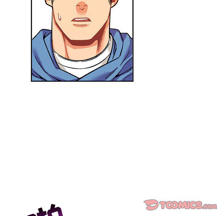 暴走漫画头像韩漫全集-第89话无删减无遮挡章节图片 