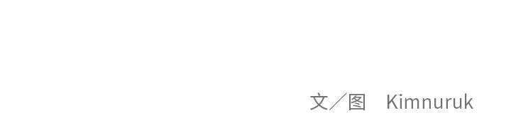 暴走漫画头像韩漫全集-第89话无删减无遮挡章节图片 