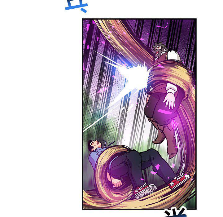 暴走漫画头像韩漫全集-第89话无删减无遮挡章节图片 