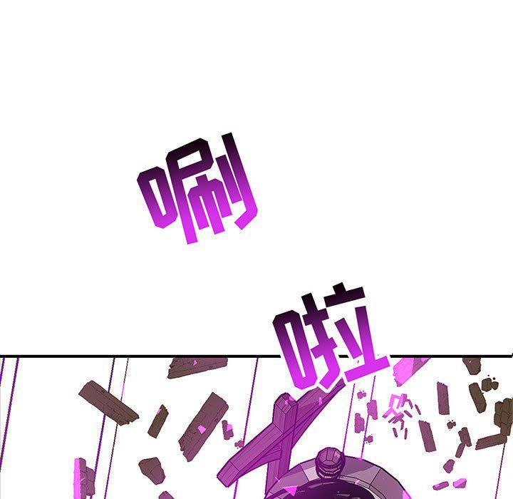 暴走漫画头像韩漫全集-第90话无删减无遮挡章节图片 