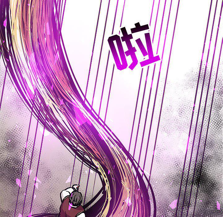 暴走漫画头像韩漫全集-第90话无删减无遮挡章节图片 