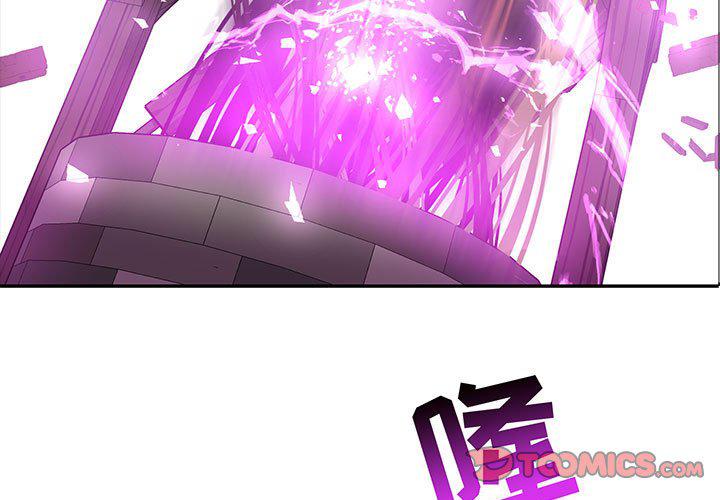 暴走漫画头像韩漫全集-第90话无删减无遮挡章节图片 