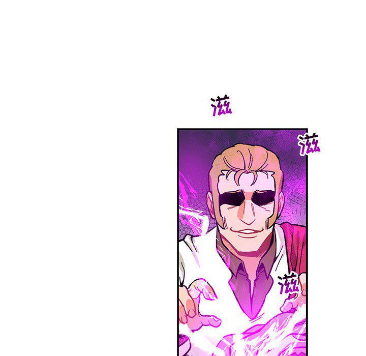 暴走漫画头像韩漫全集-第90话无删减无遮挡章节图片 