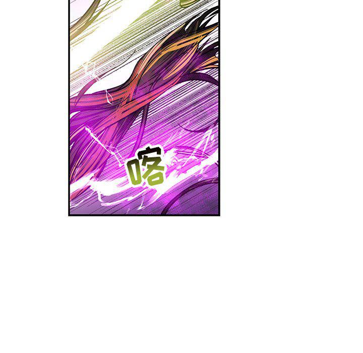 暴走漫画头像韩漫全集-第90话无删减无遮挡章节图片 