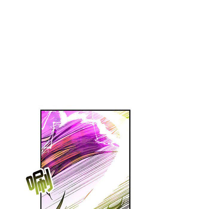 暴走漫画头像韩漫全集-第90话无删减无遮挡章节图片 