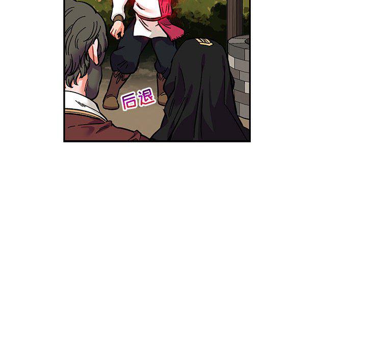 暴走漫画头像韩漫全集-第90话无删减无遮挡章节图片 