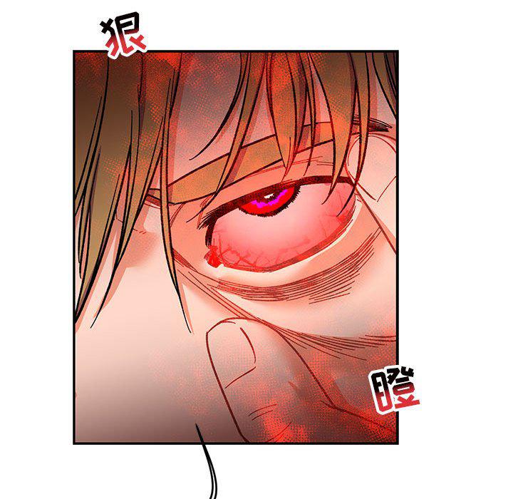 暴走漫画头像韩漫全集-第90话无删减无遮挡章节图片 