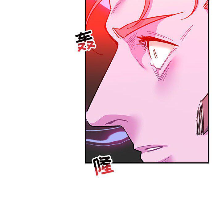 暴走漫画头像韩漫全集-第90话无删减无遮挡章节图片 