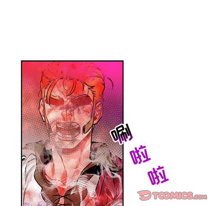 暴走漫画头像韩漫全集-第90话无删减无遮挡章节图片 