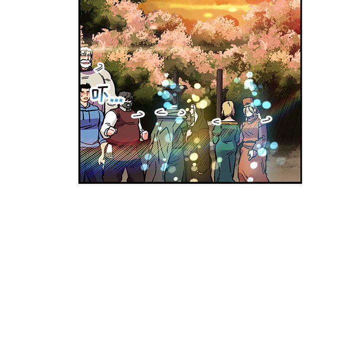 暴走漫画头像韩漫全集-第90话无删减无遮挡章节图片 