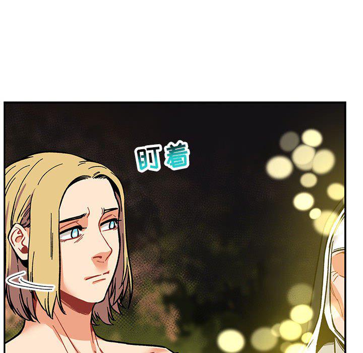 暴走漫画头像韩漫全集-第90话无删减无遮挡章节图片 