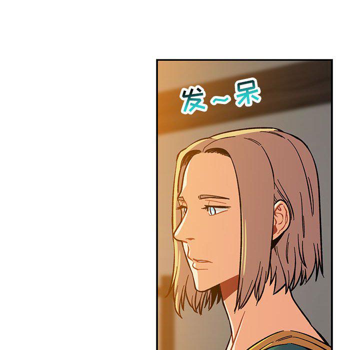 暴走漫画头像韩漫全集-第90话无删减无遮挡章节图片 