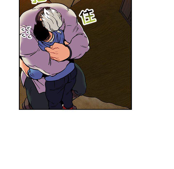 暴走漫画头像韩漫全集-第90话无删减无遮挡章节图片 
