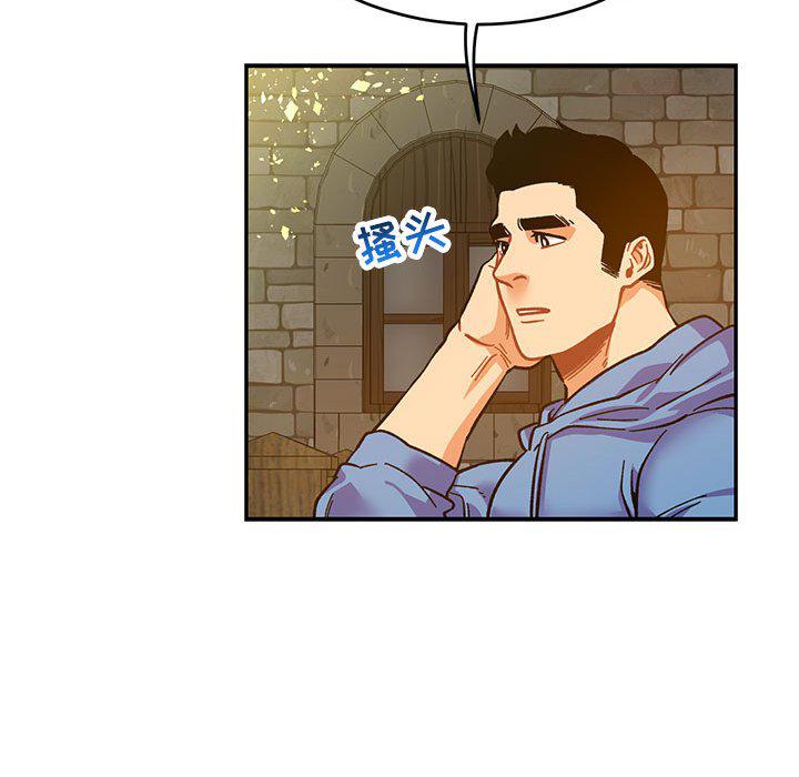 暴走漫画头像韩漫全集-第90话无删减无遮挡章节图片 