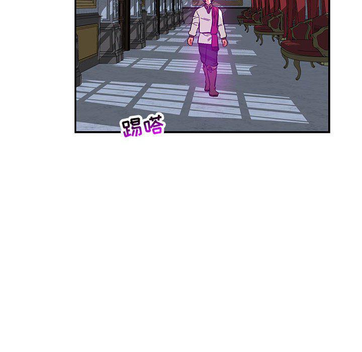 暴走漫画头像韩漫全集-第91话无删减无遮挡章节图片 