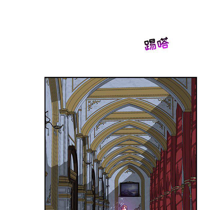 暴走漫画头像韩漫全集-第91话无删减无遮挡章节图片 