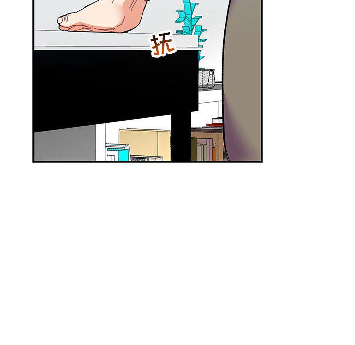 暴走漫画头像韩漫全集-第91话无删减无遮挡章节图片 