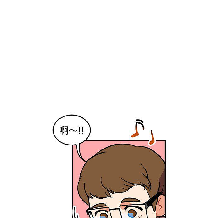暴走漫画头像韩漫全集-第91话无删减无遮挡章节图片 